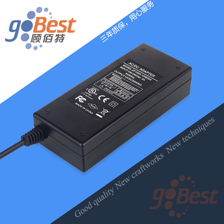 12V6.5A電源適配器_78W電源適配器_美規UL認證電源適配器